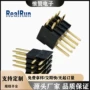 双排安装通孔排针连接器