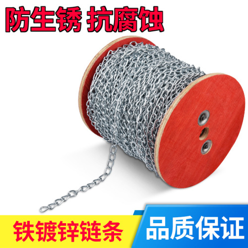 Iron chain thin chain 1.6MM billboard hanging chain fluorescent lamp decorative thin light hanging super bright fire exit chain