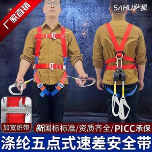 1.5���ٲ�ʽȫ�����cʽ��ȫ������������߿����I�½����i�ڱ�