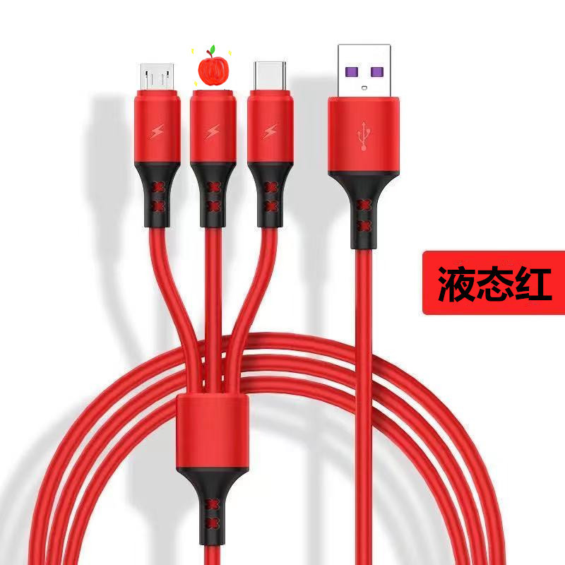 S22红色cc_副本_副本