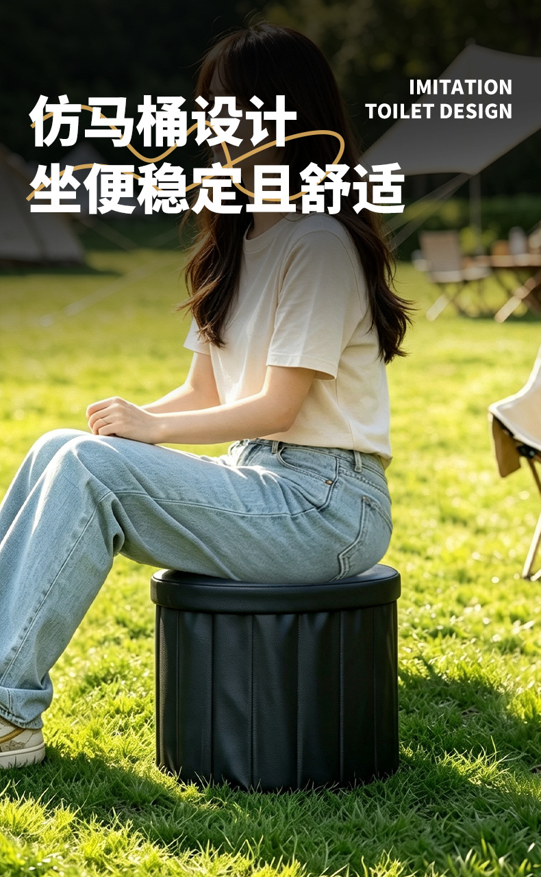 Foldable Car Portable Mobile Toilet Self-driving Travel Adult Toilet Outdoor Leather Toilet Outdoor Toilet