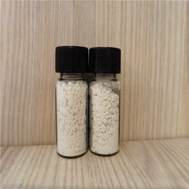 分析试剂;合成香料;医药中间体