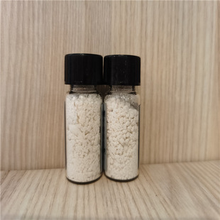 ���� 2,6,8-���u������ 69-93-2 ����98% ��25g/ƿ���A��