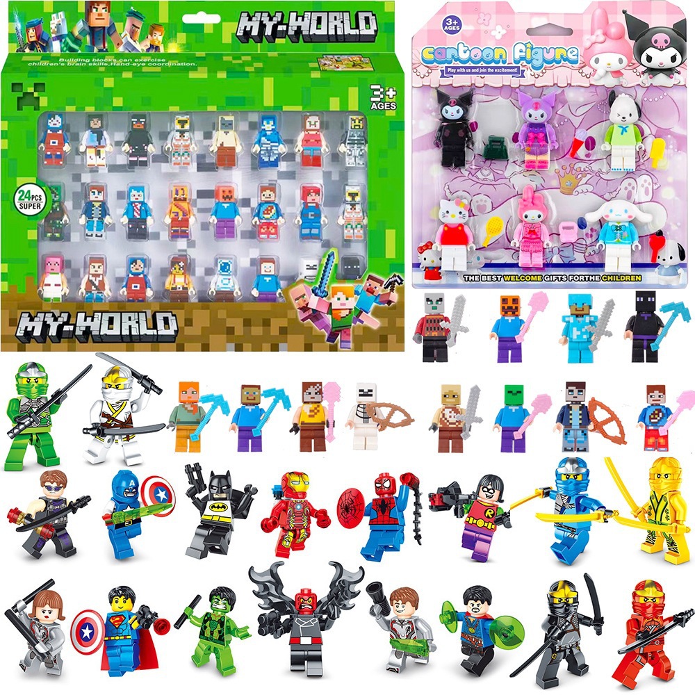 Compatible with Lego Bricks Avengers Small Particle Assembled Building Blocks League of Legends Minifigure Weapons Children's Toys Cross-Border