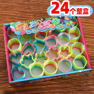 Colorful spring rainbow ring children's educational toys kindergarten school small gift colorful ring retractable elastic ring