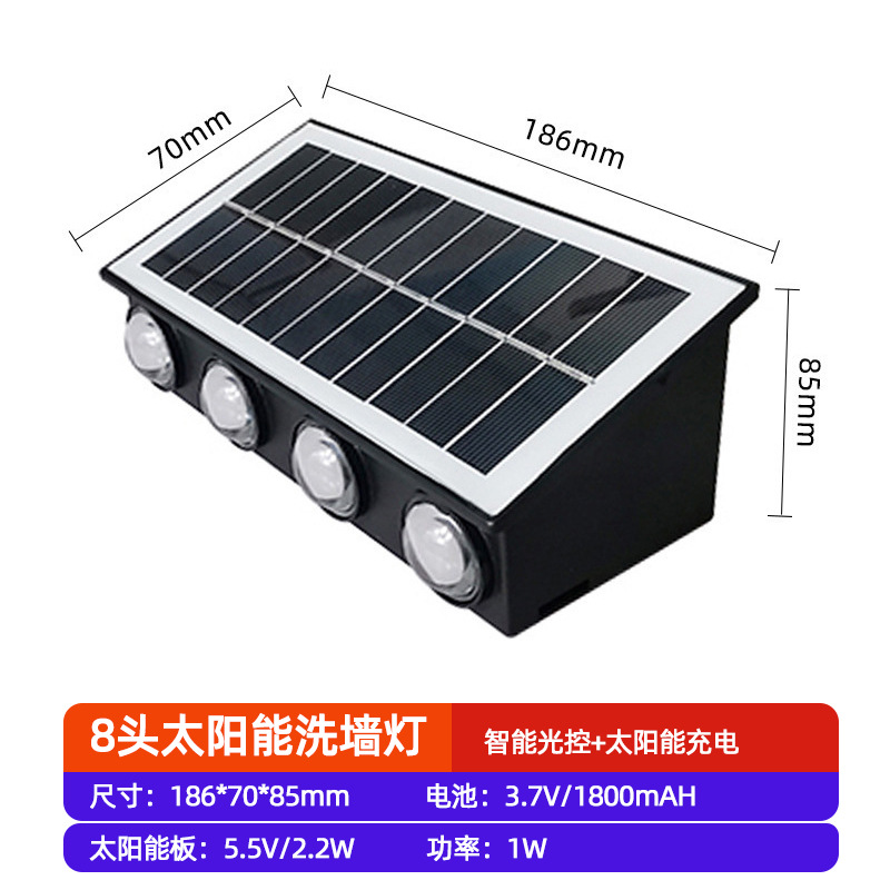 Pinye Lámpara de pared solar Lámpara de jardín exterior Lámpara de jardín de pared para el hogar Lámpara de pared de atmósfera luminosa arriba y abajo