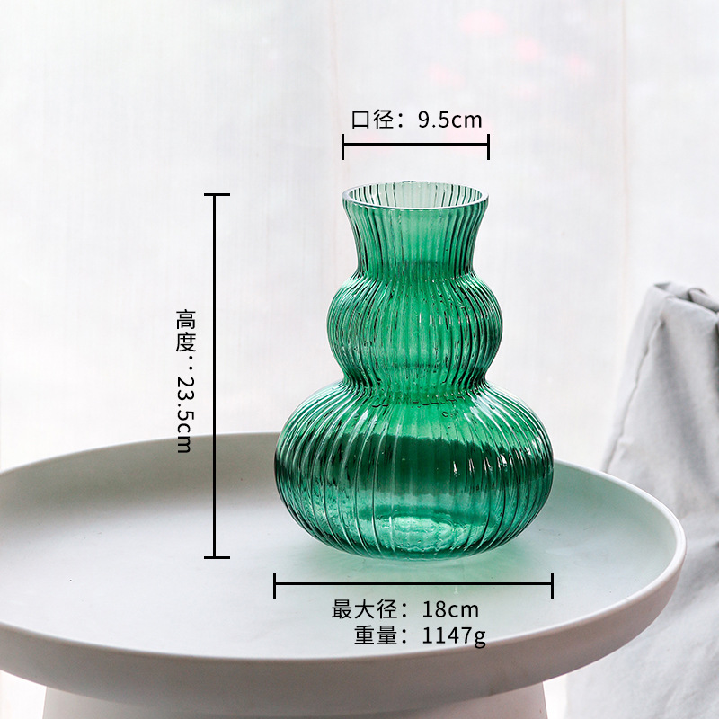 큰 녹색