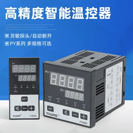 温湿度控制器;控制仪表