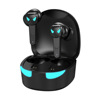 Factory new private model TG10 Bluetooth headset TWS gaming game headset