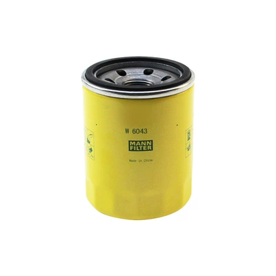 Inspire Engine Filter Oil Filter – Automobile filter element