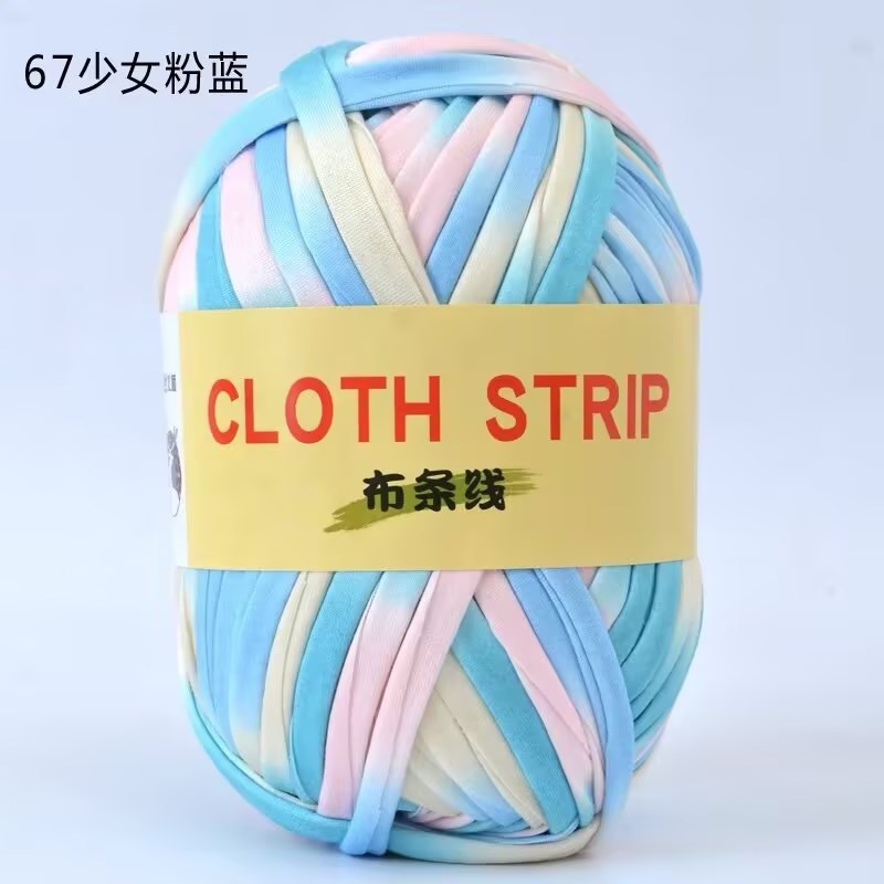 Gran gancho de línea de tela muñeca zapatillas de almacenamiento cesto cojín manta ganchillo DIY material casero tela gruesa trenzado