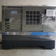 �Ϻ����� ��һ�C�� ��Ҏ���ؙC�� TX45 б����C�� ���C�|�� ����