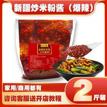 �½����׷ی����u�ϰ������׷��u�����u�͏d�����b3kg/������΢��