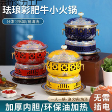 �¾�̩�{�~��偆��˾ƾ��tС���һ��һ�С�ͼ��~�ƾ��m���~�