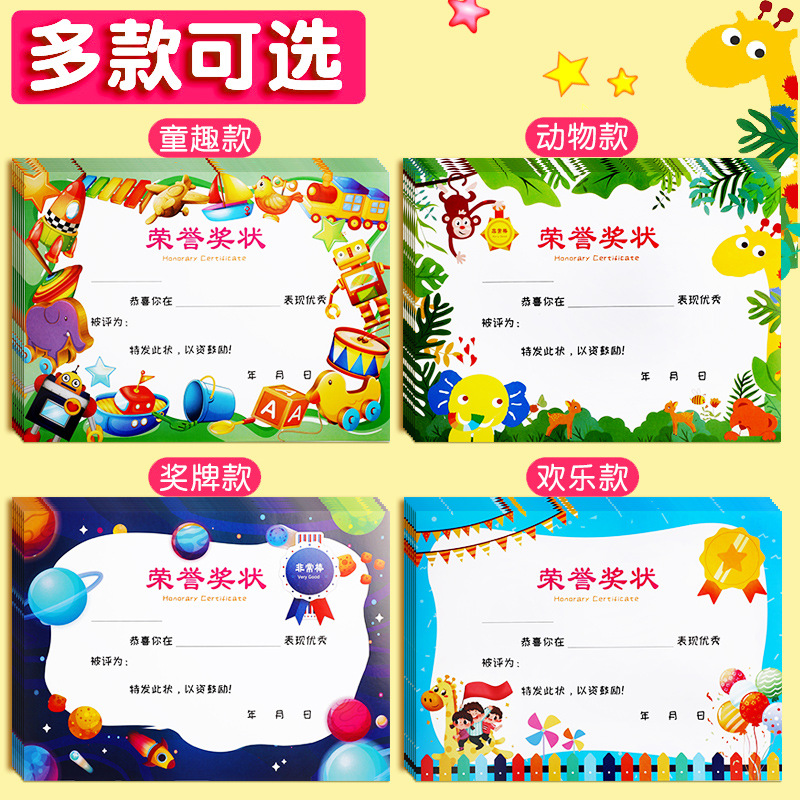 Cartoon template for students for kindergarten for the first grade