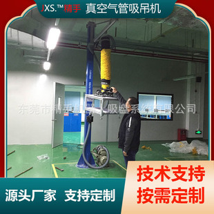 ��������C������ˮ������\���P���������O�����ƽ��������P