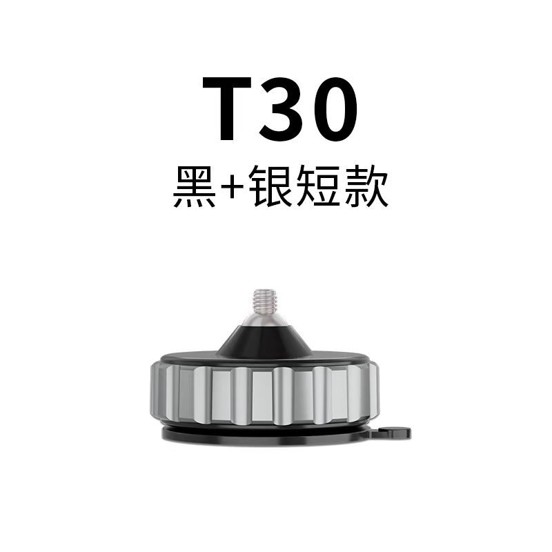 T30 真空吸盤回転吸着超強力携帯電話カーマウントベースアクセサリーガラスタイルユニバーサル|undefined