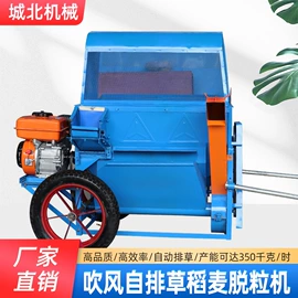 粮食加工设备;收获机械;粉碎机