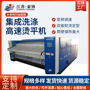 ���I�Æ�݁��݁�Cƽ�C�S��ȫ�ԄӠCƽ�C ���Iϴ���C�O��Cƽ�C