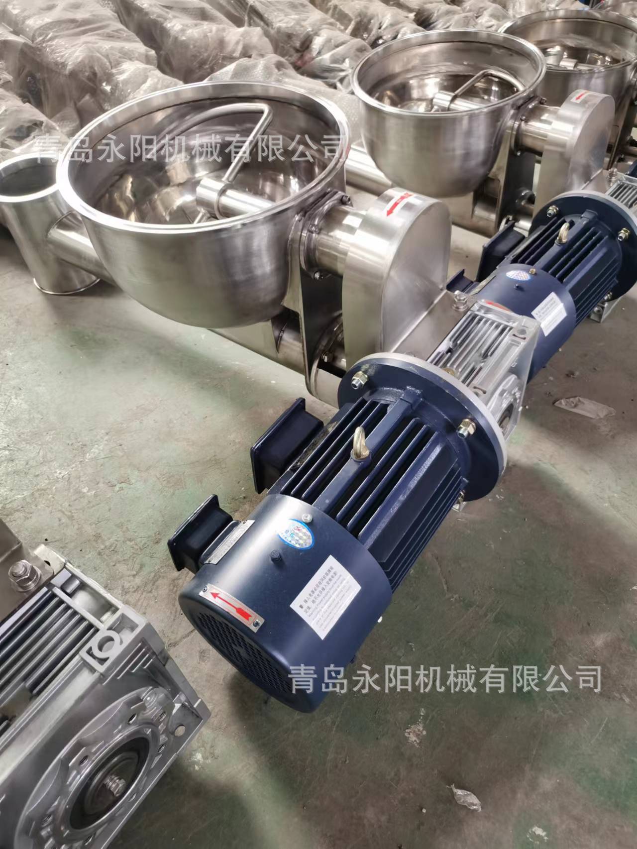 破拱型