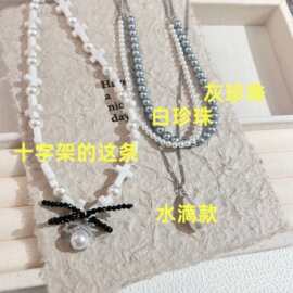 轻奢纯欲可爱「无序的」高级感珍珠项链重工男女项链潮多层choker