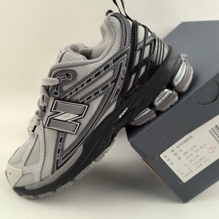 Putian Nb1906R Liquid Silver Quan Zhixian Men's and Women's Mesh Casual Couple Sports Inner Heightening Running Dad Shoes