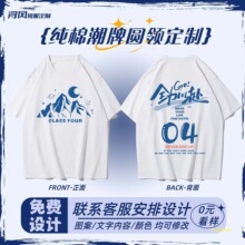 �����T���޶�����������С�W���\�ӕ����I��������ӡlogo