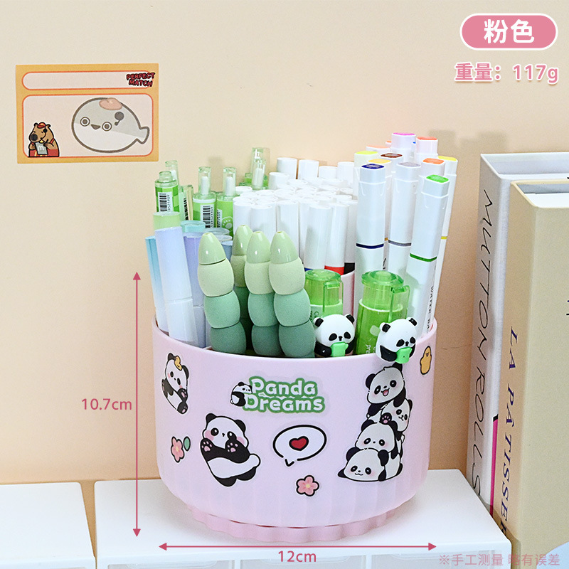 핑크(스티커 없음)