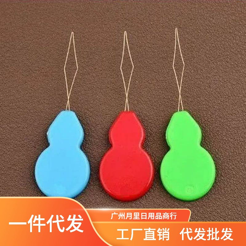 Булавка для швейной машины нитка игла подводящая проволока для старика Бытовая идентификация игольная нить швейный гаджет наперсток игла обруч