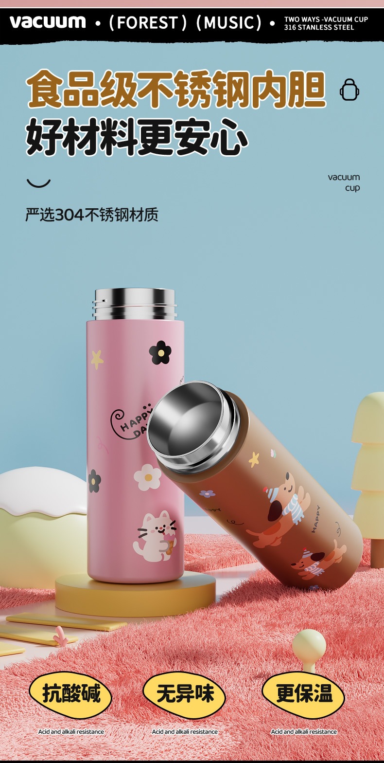 水杯_04.jpg