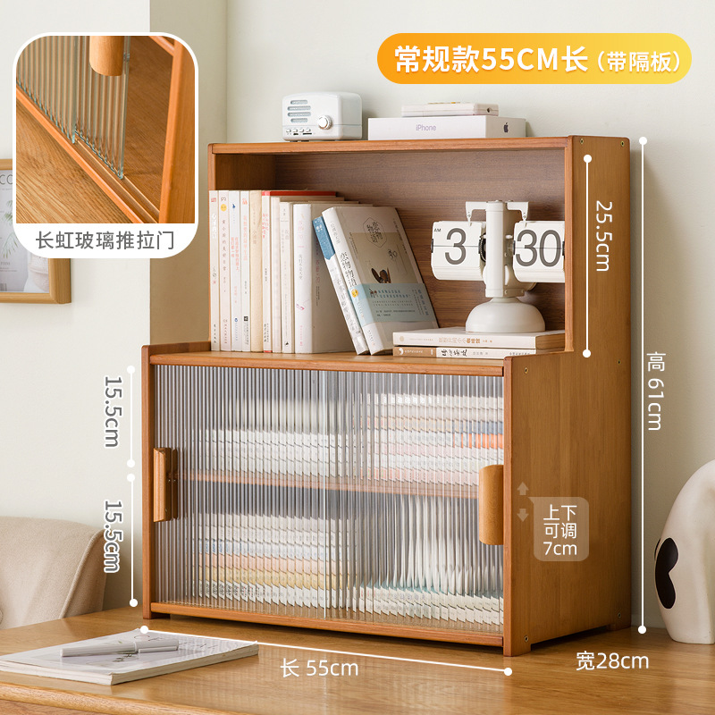 업그레이드 모델 [브라운] 55 길이 - 칸막이 포함