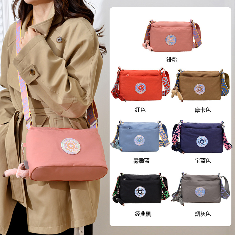 kp Monkey Bag 2025 Unisex Shoulder Bag Nylon Small Crossbody Bag Casual Single Strap Bag Versatile High Fashion Crossbody Bag