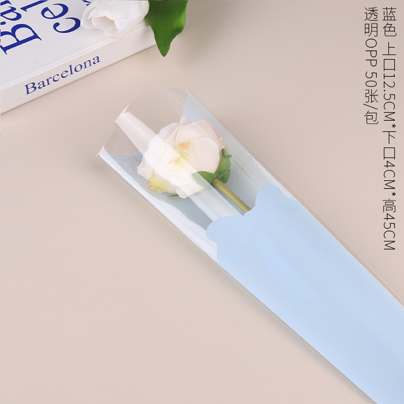 진한 보라색 선물 단일 가방-블루 50매/팩