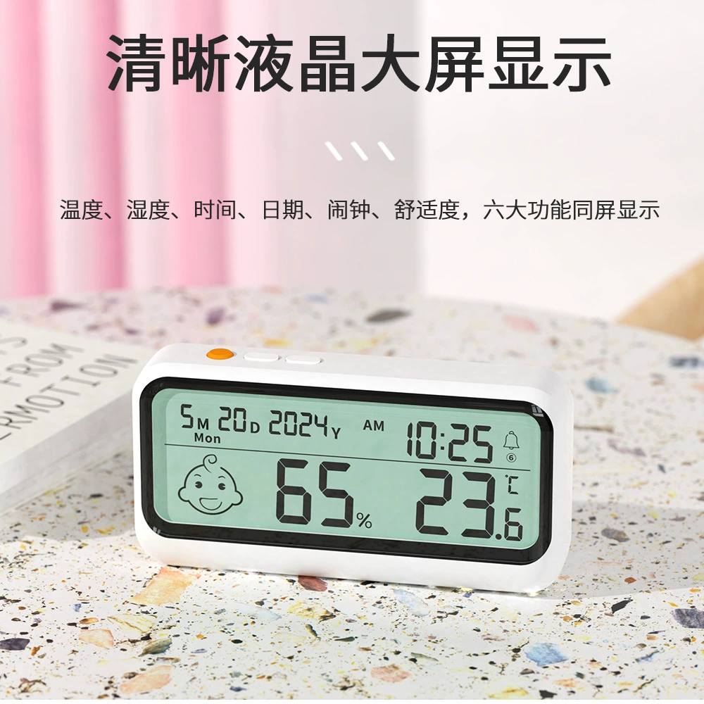 KD61 измеритель температуры и влажности для детской комнаты, термометр, домашний бытовой психрометр, дата, будильник, напоминание о выражении, трансграничный