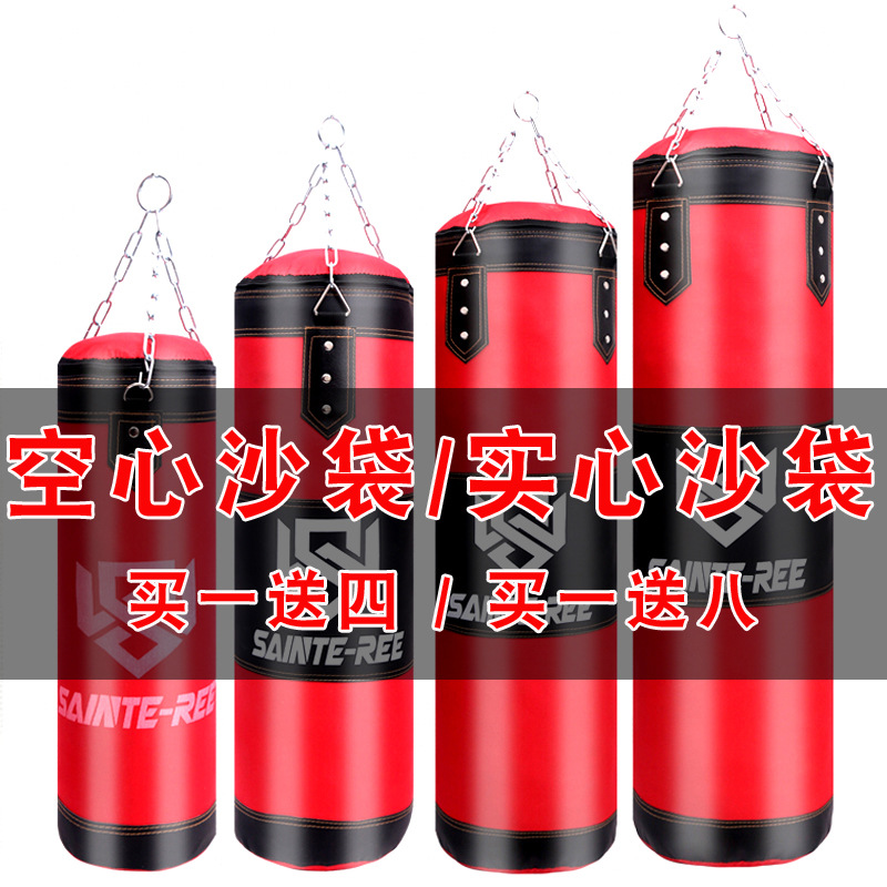 Boxing Sandbag Manufacturer Wholesale Hanging Oxford Cloth Thickened Boxing Sandbag Hollow Sandbag for Adult and Children Training