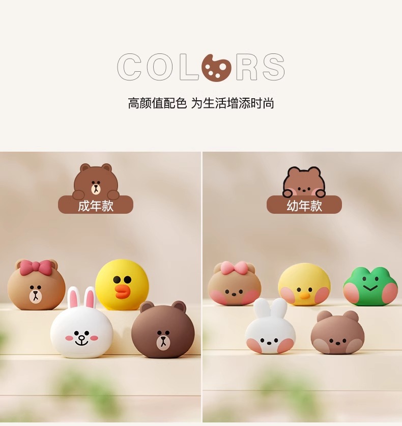 Car Accessories, Mini Car Ornaments, Healing-Style Cute Dashboard Screen Dolls, Electric Car Decorations