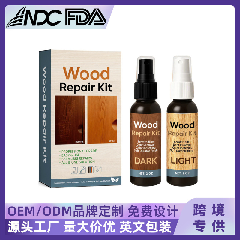 Wooden Floor Home Care Spray Household Cleaning and Care Floor Surface Protection Waterproof Scratch-Resistant Liquid
