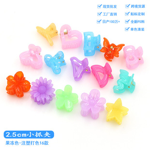 С�l�A���l�����ǹ�ɫ�羳2.5cm����������ϰlצ������lСץ�A