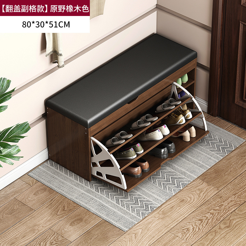 Taburete de cambio de zapatos en la puerta del hogar, taburete de asiento para armario de zapatos, taburete de asiento integrado, estante de zapatos de flip-top, almacenamiento de entrada, taburete de zapatos