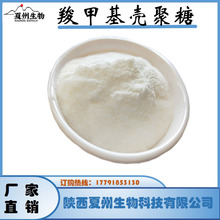 �ȼ׻�������99% ���yƷ�� 83512-85-0�ך��|��ȡ�� ����ԭ�� 1kg