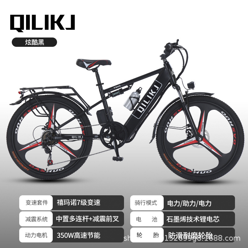 Batería de litio transfronteriza 400W bicicleta eléctrica de montaña nuevo estándar nacional adulto asistido vehículo eléctrico bicicletas de batería para hombres y mujeres