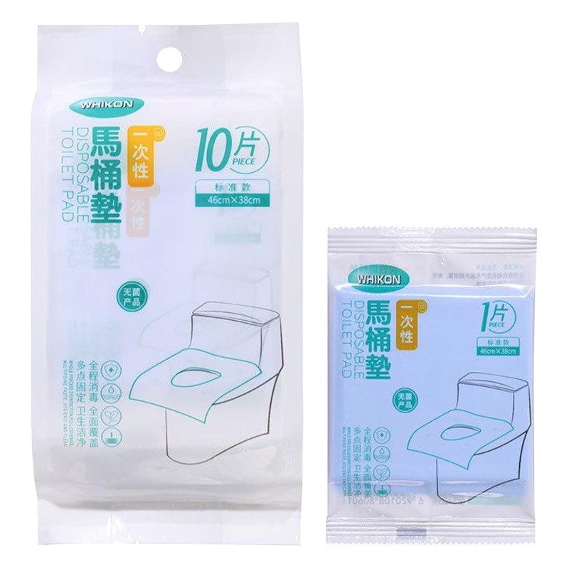 Travel Disposable Toilet Cushion Home Travel Travel Portable Toilet Paper Pregnant Women's Cushion Paper Sheet Pack