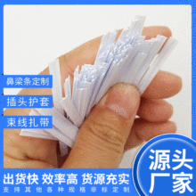 PET/PVC��ɫ�h���oо�������z�F�z���������@����������������