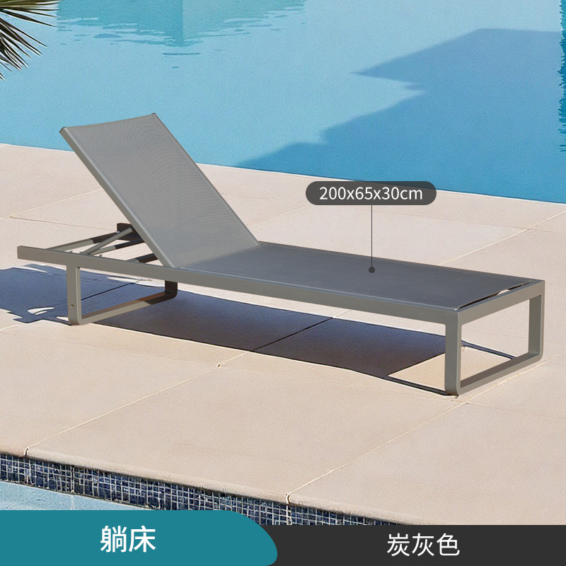 Silla de playa ajustable plegable al aire libre piscina impermeable y protector solar patio ocio al aire libre