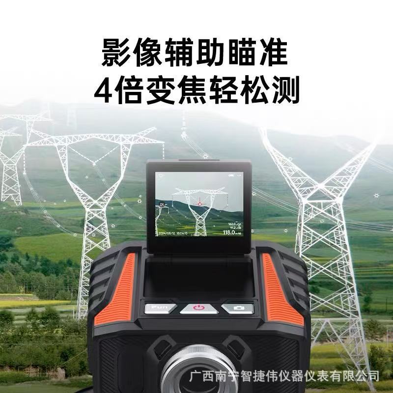 深达威3000米户外测距仪望远镜远距离电力林业工程测绘摄像测量仪