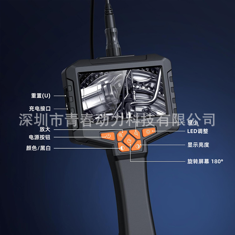 Industrial endoscope camera, 4.3 inch IPS screen, LED light, semi-rigid tube