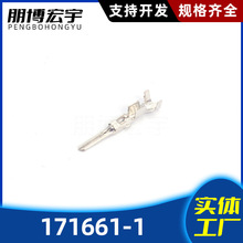 �󲩺���ҹ�Ӧ������ˮ��������Ӽ�171661-1��������ֻ�����
