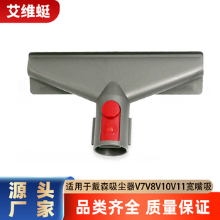 �m��춴�ɭ���m���������^ˢ�^������v7v8v10v11���m�C���ͨ��