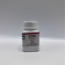 ����ï ��׷��� ������AR10g CAS��115-40-2 ��ѧʵ���Լ�