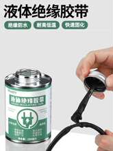 늹�Һ�w�^���z���͸ߵ͜���܇늄Ӿ�·�������^�������ܷ��z